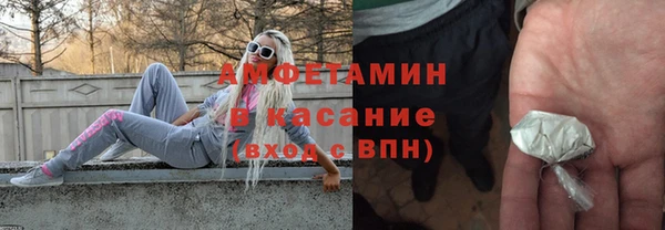 круглые Алексеевка