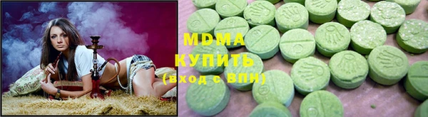 apvp Алексин