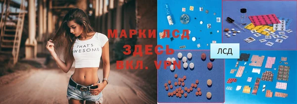 круглые Алексеевка