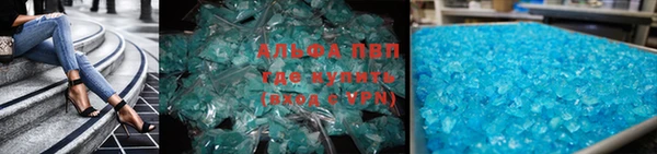 круглые Алексеевка