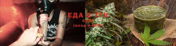 круглые Алексеевка