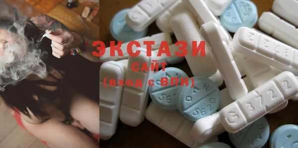 круглые Алексеевка