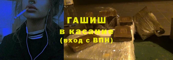 марки nbome Алзамай