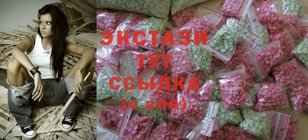 марки nbome Алзамай