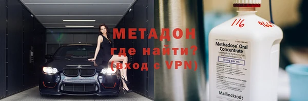 apvp Алексин