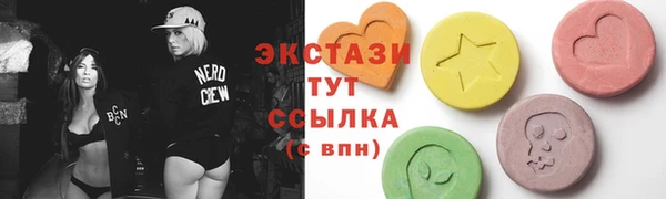круглые Алексеевка