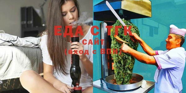 круглые Алексеевка
