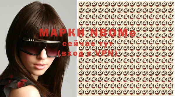 круглые Алексеевка