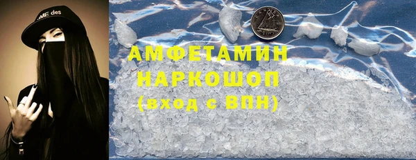 круглые Алексеевка