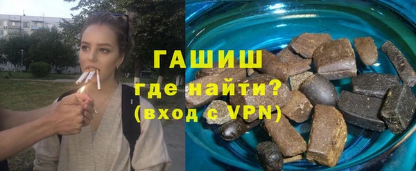 apvp Алексин