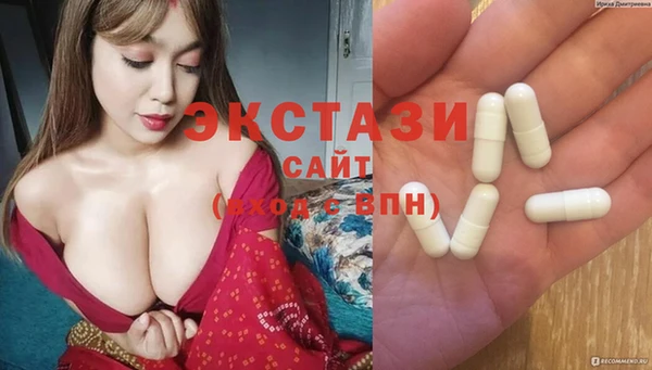 круглые Алексеевка