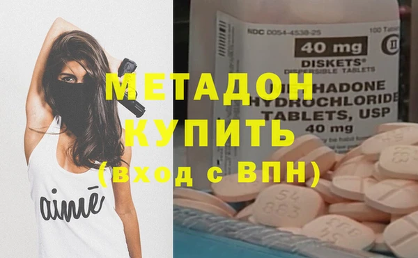 марки nbome Алзамай
