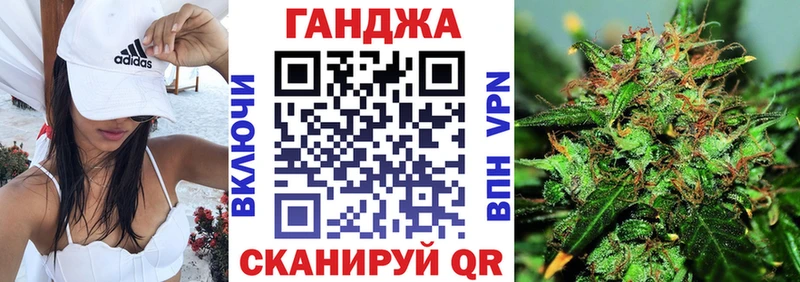 как найти закладки  Камешково  Бошки марихуана AK-47 